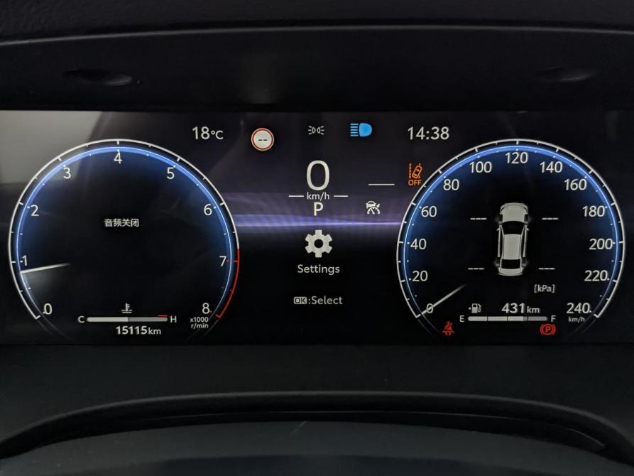Toyota Camry IX (XV80) China Market Москва  - изображение 16