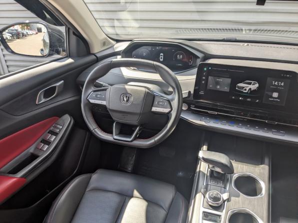 Changan CS55 Plus II с пробегом 2023 года, цена 1 850 000 рублей, 42198 км, внедорожник, Автокод Объявления