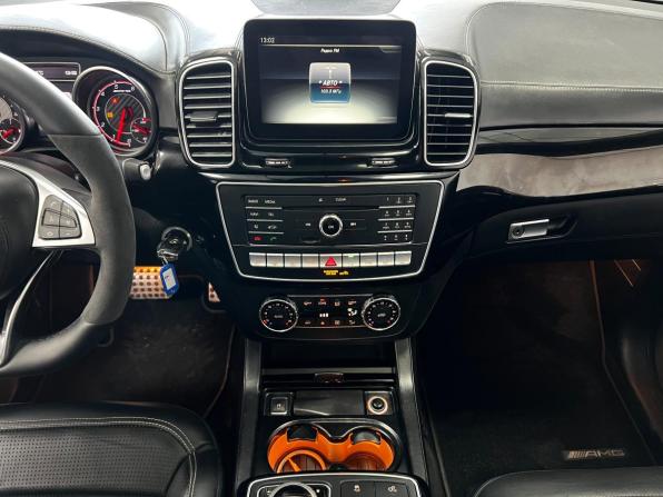 Mercedes-Benz GLE Coupe AMG I (C292) с пробегом 2016 года, цена 4 550 000 рублей, 203905 км, внедорожник, Автокод Объявления