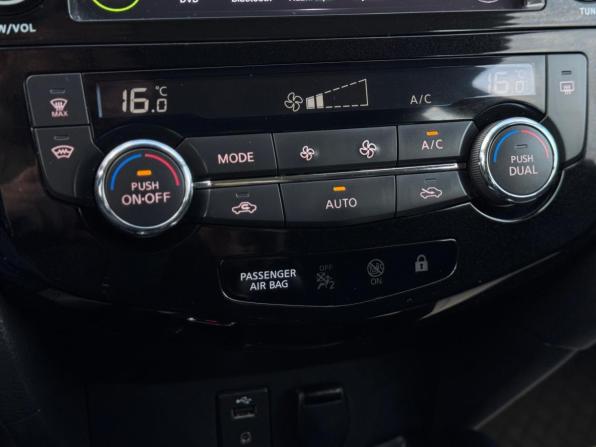 Nissan Qashqai II Рестайлинг с пробегом 2019 года, цена 1 685 000 рублей, 76342 км, внедорожник, Автокод Объявления