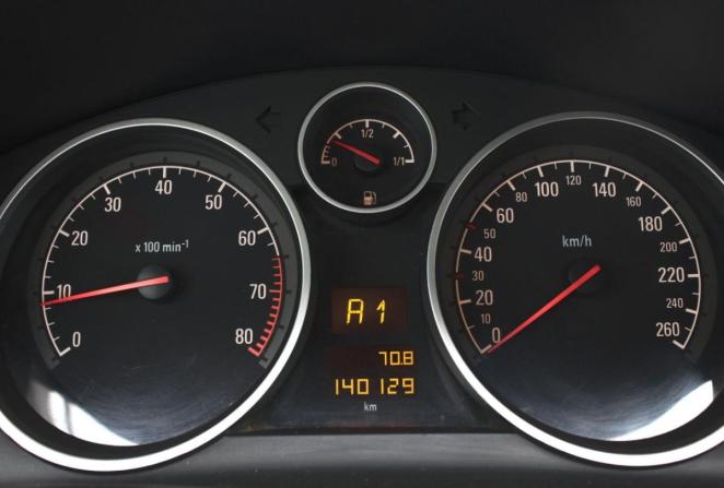 Opel Astra H Рестайлинг с пробегом 2008 года, цена 390 000 рублей, 140129 км, универсал, Автокод Объявления