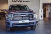 Haval H5 II Нижний Новгород  - изображение 9