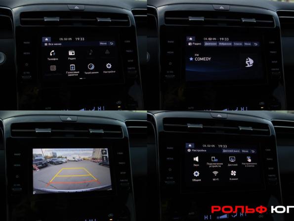 Hyundai Tucson IV с пробегом 2024 года, цена 3 319 000 рублей, 17700 км, внедорожник, Автокод Объявления