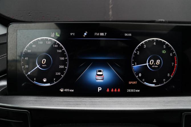 Chery Tiggo 7 Pro Max I с пробегом 2023 года, цена 1 978 000 рублей, 28380 км, внедорожник, Автокод Объявления
