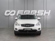 Infiniti EX I (J50) Воронеж  - изображение 28