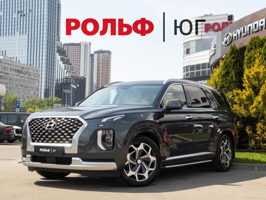 Hyundai Palisade I Москва  - изображение 1
