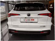 Changan CS35 Max Брянск  - изображение 12