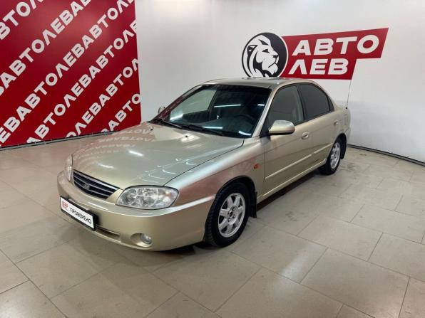 Kia Spectra I Рестайлинг 2 с пробегом 2008 года, цена 299 000 рублей, 178014 км, седан, Автокод Объявления