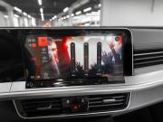 Volkswagen Tavendor I Москва  - изображение 43