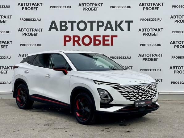 Omoda C5 I с пробегом 2023 года, цена 1 795 000 рублей, 23695 км, внедорожник, Автокод Объявления