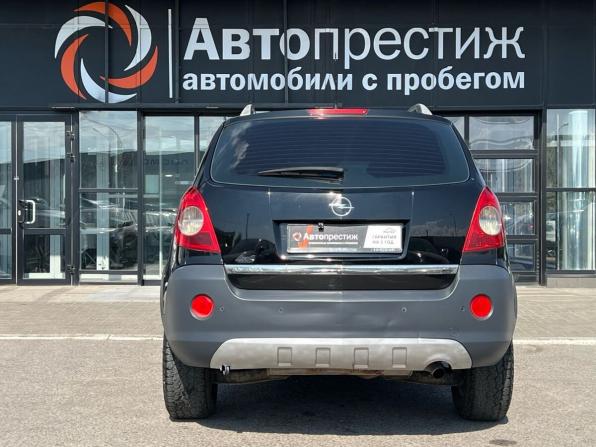 Opel Antara I с пробегом 2007 года, цена 790 000 рублей, 223369 км, внедорожник, Автокод Объявления