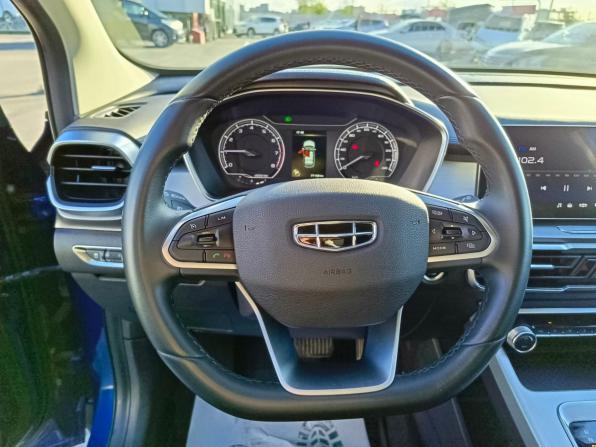 Geely Coolray I с пробегом 2021 года, цена 1 589 995 рублей, 77163 км, внедорожник, Автокод Объявления
