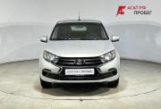 Lada (ВАЗ) Granta I Рестайлинг Саранск  - изображение 28