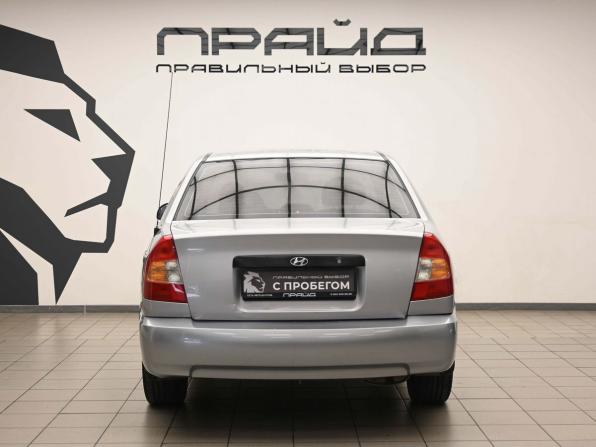 Hyundai Accent II с пробегом 2004 года, цена 349 000 рублей, 271019 км, седан, Автокод Объявления