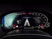 BMW 7 серии VI (G11/G12) Рестайлинг Москва  - изображение 43