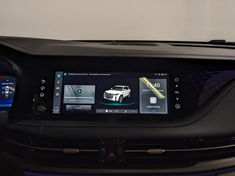 Changan CS95 I Рестайлинг 2 Санкт-Петербург  - изображение 16