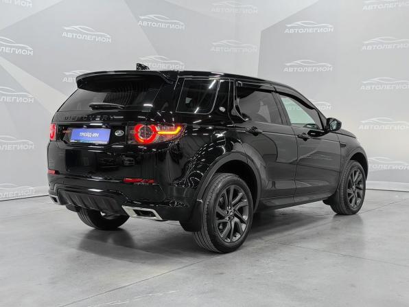 Land Rover Discovery Sport I с пробегом 2017 года, цена 2 600 000 рублей, 98000 км, внедорожник, Автокод Объявления