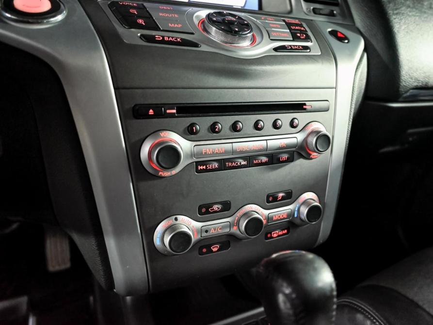 Nissan Murano II (Z51) Рестайлинг 2 Екатеринбург  - изображение 17