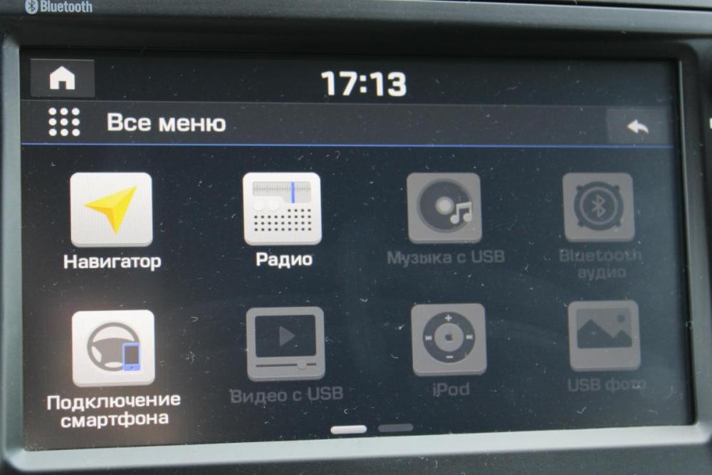 Hyundai Creta I Рестайлинг Красноярск  - изображение 20