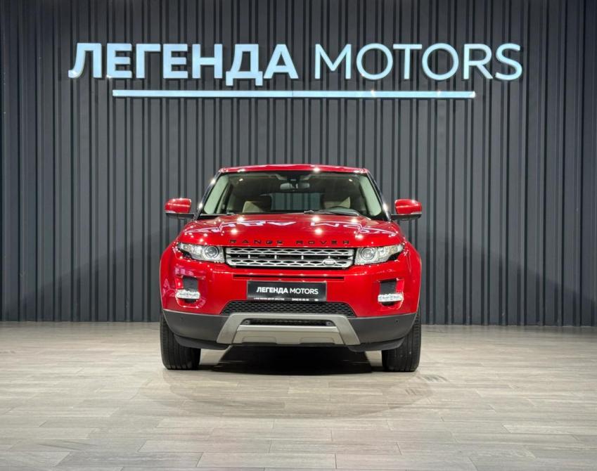 Land Rover Range Rover Evoque I Иркутск  - изображение 2