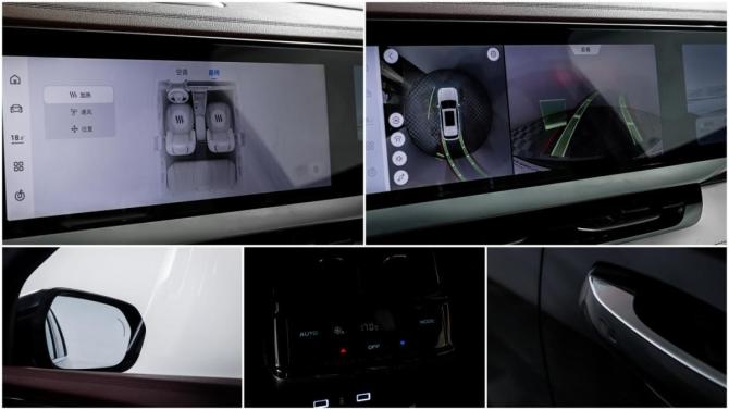 Geely Monjaro I с пробегом 2023 года, цена 3 269 000 рублей, 33225 км, внедорожник, Автокод Объявления