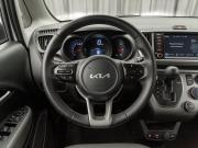 Kia Ray I Рестайлинг Москва  - изображение 38