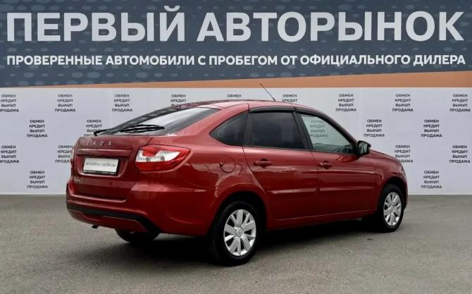 Lada (ВАЗ) Granta I Рестайлинг с пробегом 2020 года, цена 790 000 рублей, 103767 км, хэтчбек, Автокод Объявления