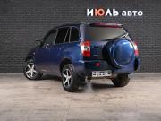 Vortex Tingo I Екатеринбург  - изображение 20