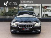 BMW 5 серии VI (F10/F11/F07) Рестайлинг Казань  - изображение 11