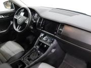 Skoda Kodiaq I Москва  - изображение 33