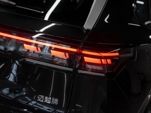 Volkswagen Tiguan III (China Market) с пробегом 2026 года, цена 4 900 000 рублей, 60 км, внедорожник, Автокод Объявления