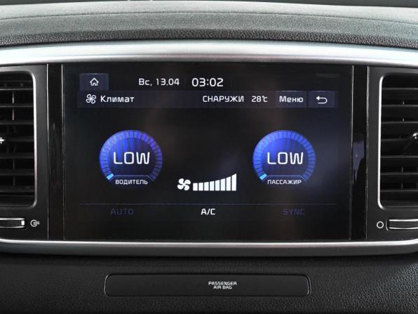 Kia Sportage IV Рестайлинг с пробегом 2021 года, цена 2 479 000 рублей, 118907 км, внедорожник, Автокод Объявления