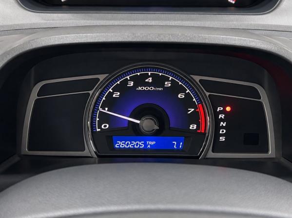 Honda Civic VIII с пробегом 2008 года, цена 789 500 рублей, 260200 км, седан, Автокод Объявления