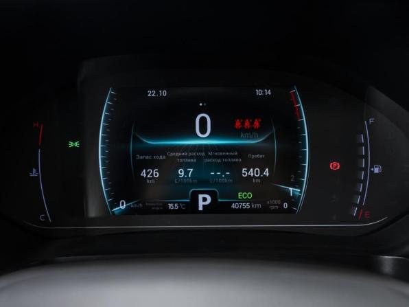 Chery Tiggo 7 Pro I с пробегом 2022 года, цена 1 749 000 рублей, 41000 км, внедорожник, Автокод Объявления
