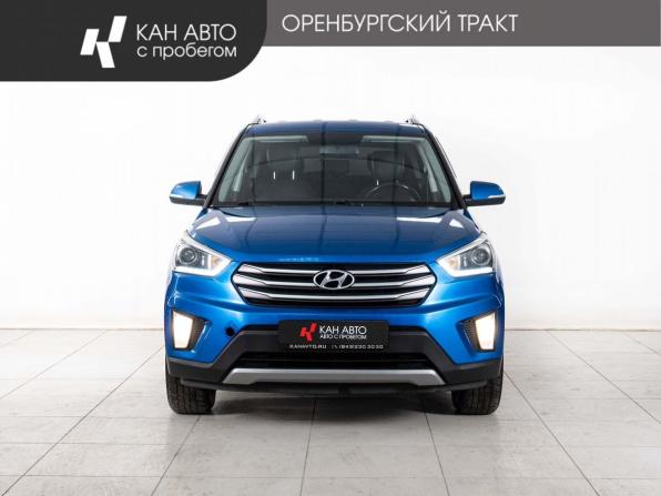 Hyundai Creta I с пробегом 2016 года, цена 1 348 000 рублей, 223518 км, внедорожник, Автокод Объявления