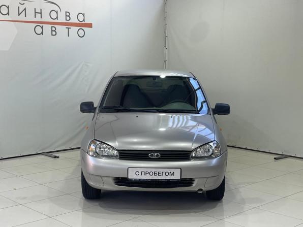 Lada (ВАЗ) Kalina I с пробегом 2010 года, цена 210 000 рублей, 118974 км, седан, Автокод Объявления