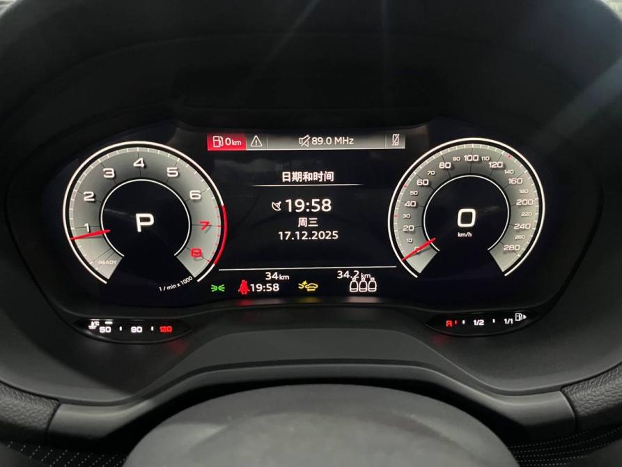 Audi Q2 I Рестайлинг Воронеж  - изображение 11