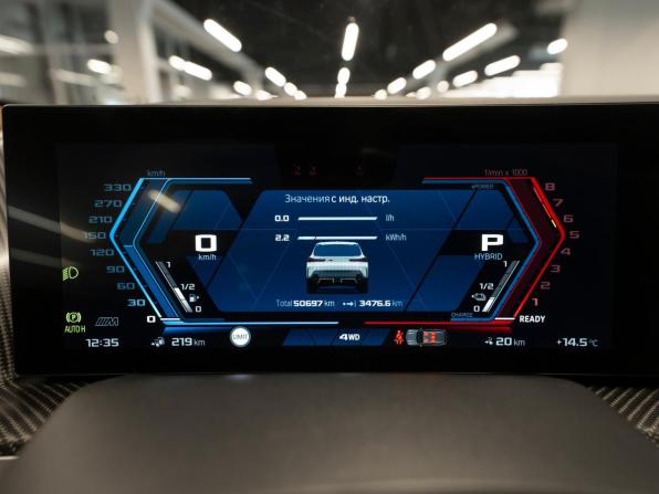 BMW XM с пробегом 2023 года, цена 14 600 000 рублей, 50697 км, внедорожник, Автокод Объявления
