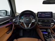 BMW 5 серии VII (G30/G31/G38) Рестайлинг Москва  - изображение 58