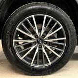 Chery Tiggo 8 Pro Max I Рестайлинг Москва  - изображение 44