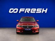 BMW 3 серии VII (G2x) Москва  - изображение 25