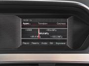 Mercedes-Benz C-Класс III (W204) Рестайлинг Ростов-на-Дону  - изображение 31
