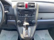 Honda CR-V III Рестайлинг Москва  - изображение 38