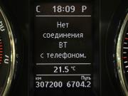 Skoda Superb II Рестайлинг Санкт-Петербург  - изображение 42