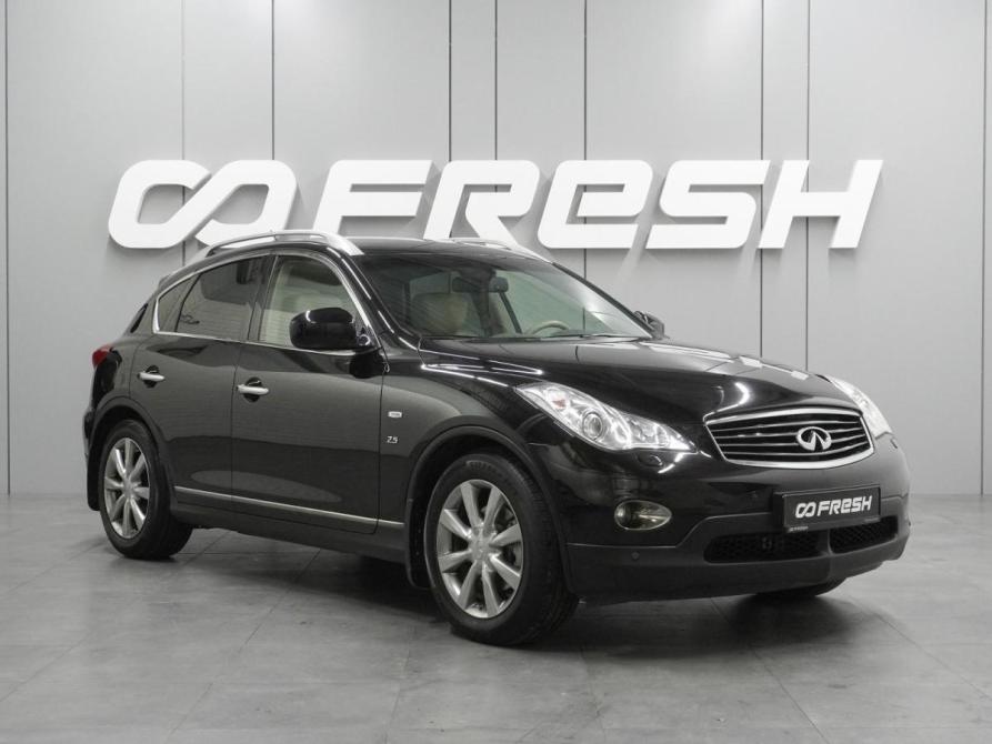 Infiniti QX50 I Воронеж  - изображение 1