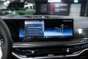 BMW X7 I (G07) Рестайлинг Москва  - изображение 72