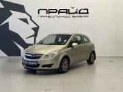 Opel Corsa D Ростов-на-Дону  - изображение 24