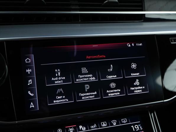 Audi A8 IV (D5) с пробегом 2018 года, цена 7 999 999 рублей, 60452 км, седан, Автокод Объявления
