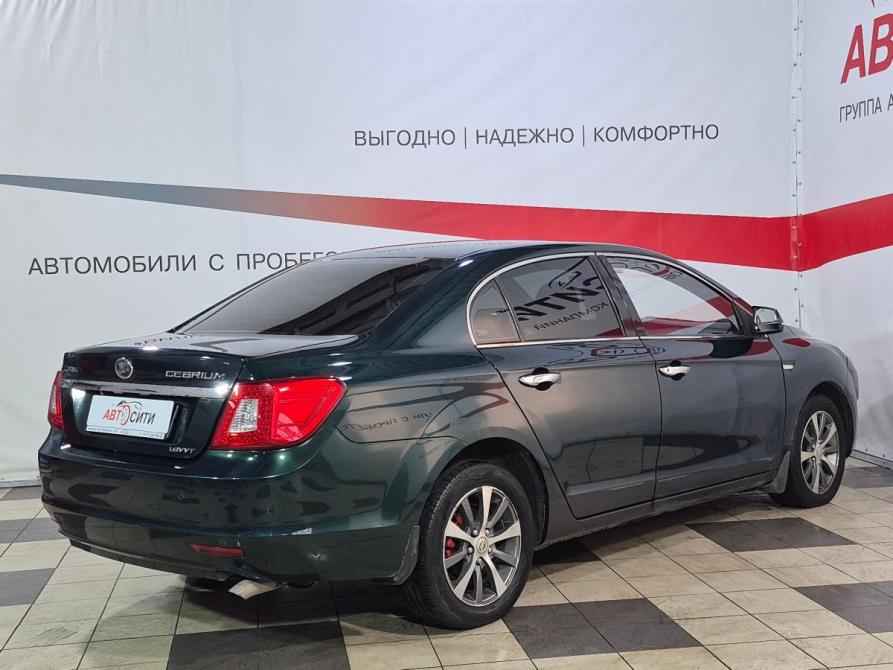 Lifan Cebrium (720) Воронеж  - изображение 7