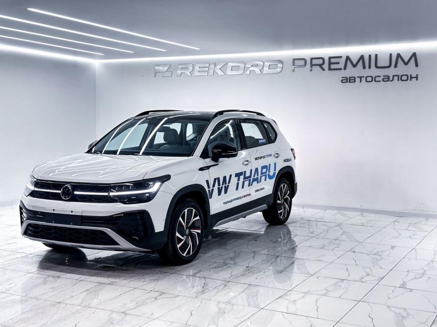Volkswagen Tharu I Рестайлинг Уфа  - изображение 3